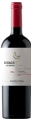 EMILIANA "SIGNOS"de origen Carmenere <br> 智利艾米亞娜酒廠SIGNOS卡門內爾有機紅酒