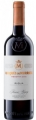 Marques de Murrieta Rioja Reserva <br>西班牙姆利達侯爵珍藏紅酒