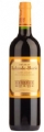 2015 Chateau Lalande Borie <br>法國拉隆柏利堡紅酒